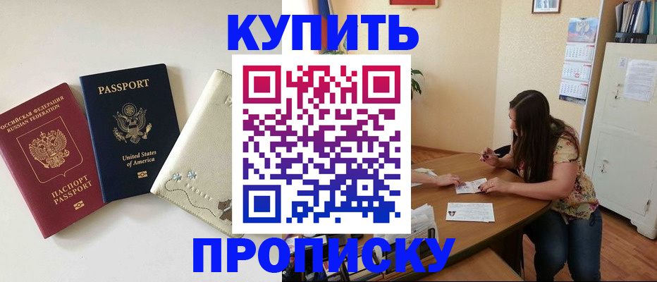 форма 3 в Мензелинске